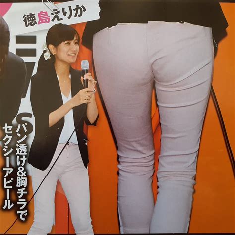 お の の のか パンチラ|おのののかエロ画像記事一覧 .